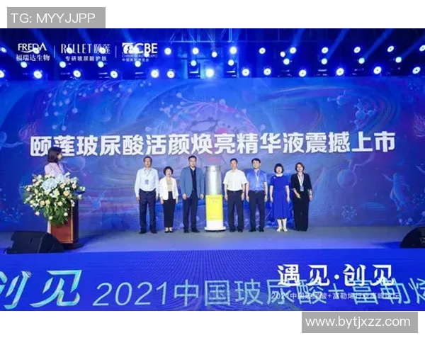 广州乒乓球队中路突破的成功与不足分析及未来发展方向探讨