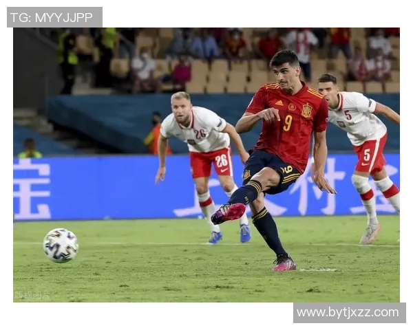 波兰战平西班牙，出线形势依然严峻