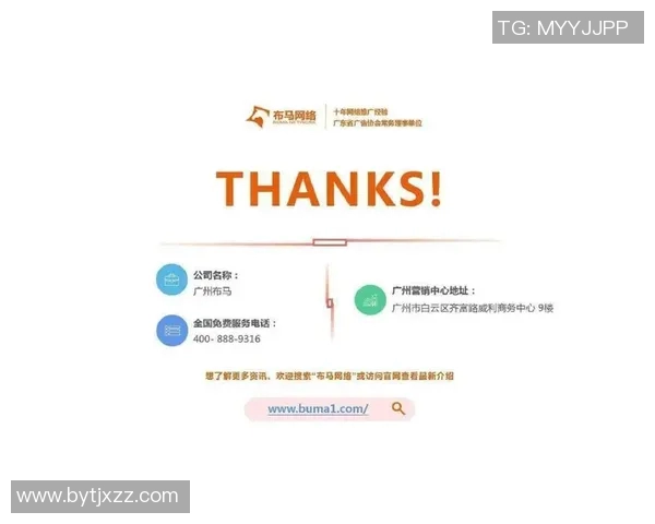 赫塔费公司与国内知名品牌携手推出限量版新产品，掀起市场热潮